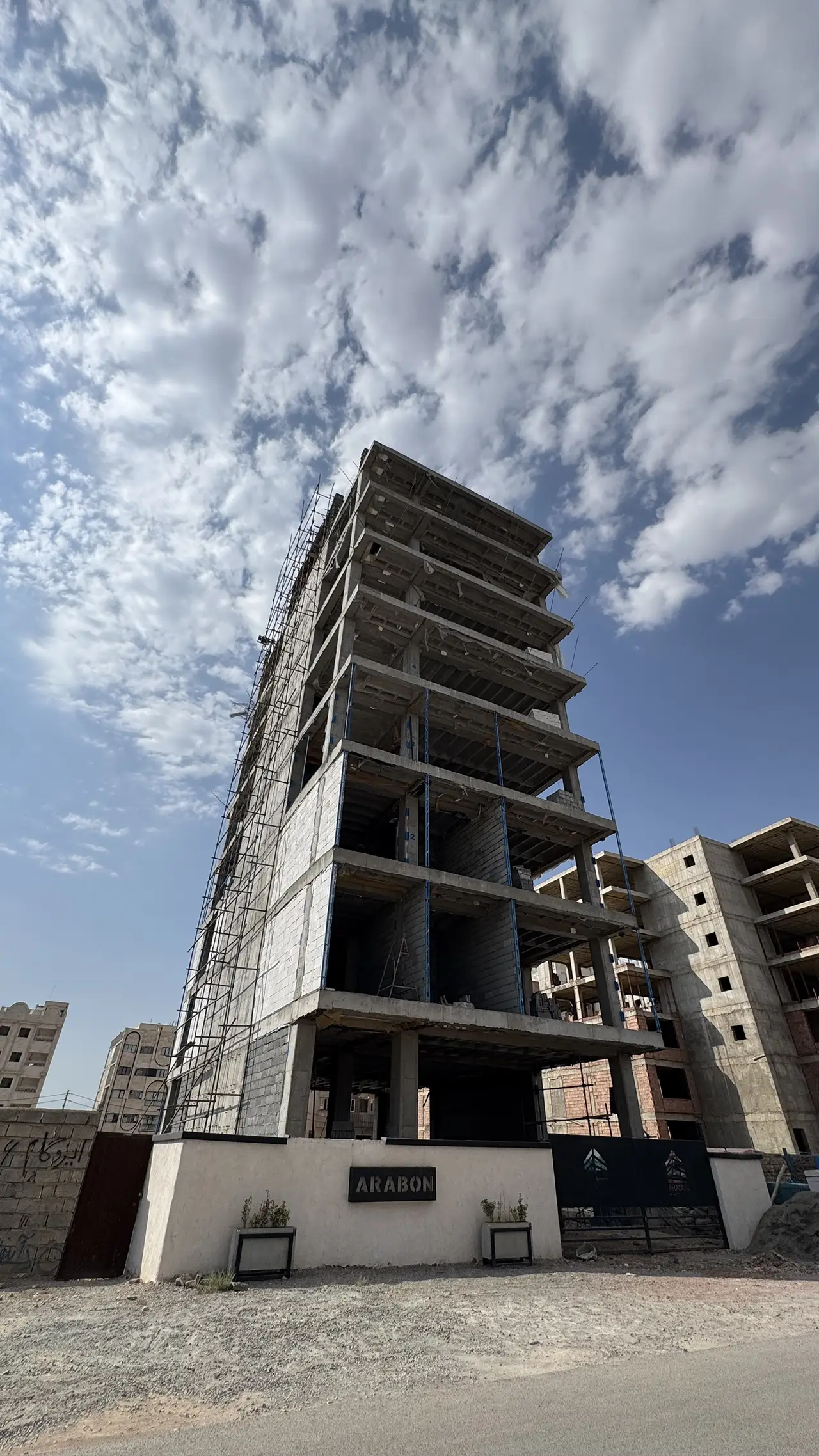 ساخت آپارتمان در کرمان
